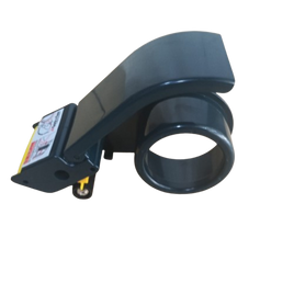 Excel 2 Inch OPP Tape Cutter - Professional Heavy Duty Packaging Tape Dispenser Gun