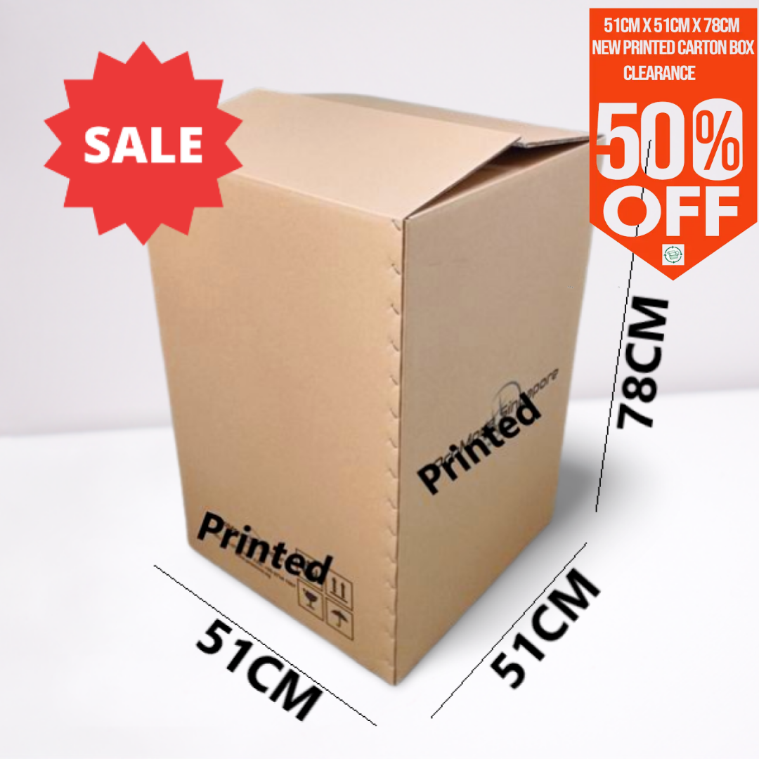 New Carton Box Printed 51cm(L) x 51cm(W) x 78cm(H) cartonbox.sg