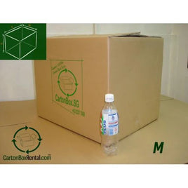🎉 51cm x 41cm x 41cm Medium  Moving Boxes - 🔖Pack of 30 |💥  Free Delivery🆓🚚