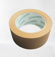 Plastic Free Paper Packaging Tape 48mm x 40yds