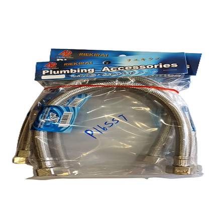 ADL PASSED 16' TUBE (PG)