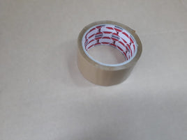 Gripper Packaging OPP Tape (Brown) - CartonBox.Sg