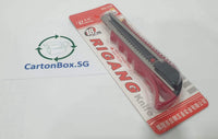 Pen Knife / Utility Knife / Cutter -229 - CartonBox.Sg