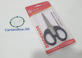 SCISSORS HJ-004 - CartonBox.Sg