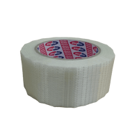 Cross Weave Filament Tape 48mmx45yds - CartonBox.Sg